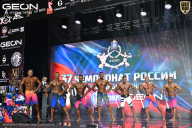 Чемпионат России по бодибилдингу - 2025