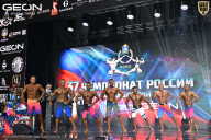Чемпионат России по бодибилдингу - 2025