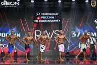 Чемпионат России по бодибилдингу - 2025