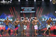 Чемпионат России по бодибилдингу - 2025