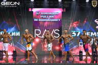 Чемпионат России по бодибилдингу - 2025