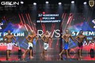 Чемпионат России по бодибилдингу - 2025