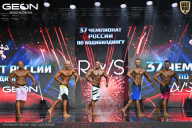 Чемпионат России по бодибилдингу - 2025