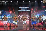 Чемпионат России по бодибилдингу - 2025