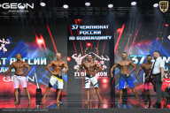 Чемпионат России по бодибилдингу - 2025