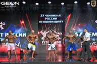 Чемпионат России по бодибилдингу - 2025