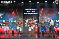 Чемпионат России по бодибилдингу - 2025