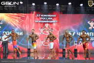 Чемпионат России по бодибилдингу - 2025