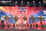 Чемпионат России по бодибилдингу - 2025