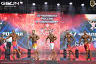 Чемпионат России по бодибилдингу - 2025