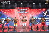 Чемпионат России по бодибилдингу - 2025