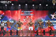 Чемпионат России по бодибилдингу - 2025