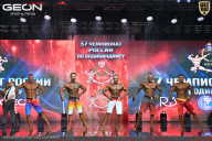 Чемпионат России по бодибилдингу - 2025