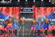 Чемпионат России по бодибилдингу - 2025