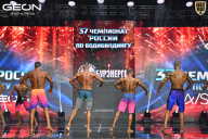 Чемпионат России по бодибилдингу - 2025