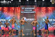 Чемпионат России по бодибилдингу - 2025