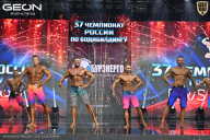 Чемпионат России по бодибилдингу - 2025