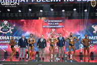 Чемпионат России по бодибилдингу - 2025