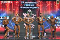 Чемпионат России по бодибилдингу - 2025