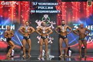 Чемпионат России по бодибилдингу - 2025