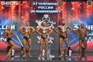 Чемпионат России по бодибилдингу - 2025