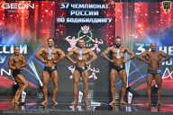Чемпионат России по бодибилдингу - 2025
