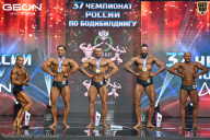 Чемпионат России по бодибилдингу - 2025