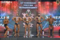 Чемпионат России по бодибилдингу - 2025