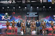 Чемпионат России по бодибилдингу - 2025