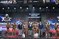 Чемпионат России по бодибилдингу - 2025