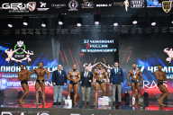 Чемпионат России по бодибилдингу - 2025