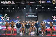 Чемпионат России по бодибилдингу - 2025