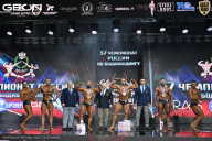 Чемпионат России по бодибилдингу - 2025