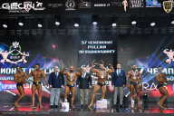 Чемпионат России по бодибилдингу - 2025