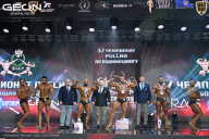 Чемпионат России по бодибилдингу - 2025