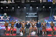 Чемпионат России по бодибилдингу - 2025