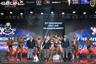 Чемпионат России по бодибилдингу - 2025