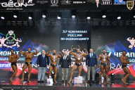 Чемпионат России по бодибилдингу - 2025