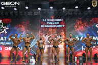 Чемпионат России по бодибилдингу - 2025