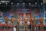 Чемпионат России по бодибилдингу - 2025