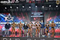 Чемпионат России по бодибилдингу - 2025