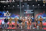 Чемпионат России по бодибилдингу - 2025