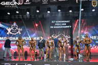 Чемпионат России по бодибилдингу - 2025