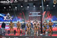 Чемпионат России по бодибилдингу - 2025