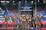 Чемпионат России по бодибилдингу - 2025
