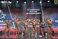 Чемпионат России по бодибилдингу - 2025