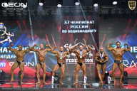 Чемпионат России по бодибилдингу - 2025