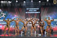 Чемпионат России по бодибилдингу - 2025