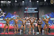 Чемпионат России по бодибилдингу - 2025