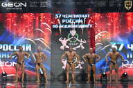 Чемпионат России по бодибилдингу - 2025